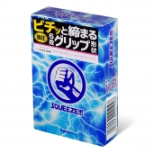 Презервативы Sagami Squeeze волнистой формы - 5 шт. - Sagami - купить с доставкой в Вологде