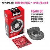 Чёрное эрекционное виброкольцо Luxe VIBRO  Африканский Эль Дьябло  + презерватив - Luxe - в Вологде купить с доставкой