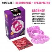 Розовое эрекционное виброкольцо Luxe VIBRO  Бархатный молот  + презерватив - Luxe - в Вологде купить с доставкой