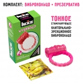 Розовое эрекционное виброкольцо Luxe VIBRO  Поцелуй стриптизёрши  + презерватив - Luxe - в Вологде купить с доставкой