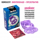 Фиолетовое эрекционное виброкольцо Luxe VIBRO  Секрет Кощея  + презерватив - Luxe - в Вологде купить с доставкой