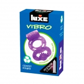 Фиолетовое эрекционное виброкольцо Luxe VIBRO  Секрет Кощея  + презерватив - Luxe - в Вологде купить с доставкой