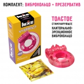 Розовое эрекционное виброкольцо Luxe VIBRO  Ужас Альпиниста  + презерватив - Luxe - в Вологде купить с доставкой