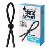 Черное силиконовое эрекционное кольцо-лассо - Sex Expert - в Вологде купить с доставкой