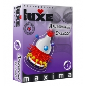 Презерватив LUXE Maxima  Аризонский Бульдог  - 1 шт. - Luxe - купить с доставкой в Вологде