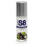 Смазка на водной основе S8 Flavored Lube со вкусом черной смородины - 125 мл. - Stimul8 - купить с доставкой в Вологде