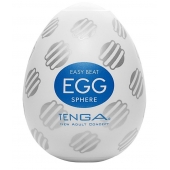 Мастурбатор-яйцо EGG Sphere - Tenga - в Вологде купить с доставкой