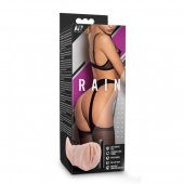 Телесный мастурбатор-вагина Rain - Blush Novelties - в Вологде купить с доставкой