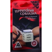 Неоновый кубик  Наслаждение для него - Сима-Ленд - купить с доставкой в Вологде