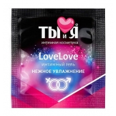 Пробник увлажняющего интимного геля LoveLove - 4 гр. - Биоритм - купить с доставкой в Вологде