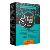 Кофейный напиток для мужчин  Erotic hard MAN - Твои желания  - 100 гр. - Erotic Hard - купить с доставкой в Вологде