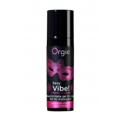 Гель для массажа ORGIE Sexy Vibe Intense Orgasm - 15 мл. - ORGIE - купить с доставкой в Вологде