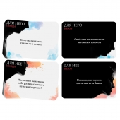 Секс-игра «Правда или вызов?» - Сима-Ленд - купить с доставкой в Вологде