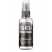Интимный лубрикант EGZO AROMA с ароматом шоколада - 50 мл. - EGZO - купить с доставкой в Вологде