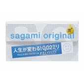 Ультратонкие презервативы Sagami Original 0.02 Extra Lub с увеличенным количеством смазки - 12 шт. - Sagami - купить с доставкой в Вологде