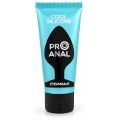 Водно-силиконовый лубрикант ProAnal Cool Silicone - 50 гр. - Биоритм - купить с доставкой в Вологде