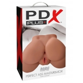 Кофейный мастурбатор-полуторс Perfect Ass Masturbator - Pipedream - в Вологде купить с доставкой