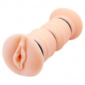 Телесный вибромастурбатор-вагина Michelle - Baile - в Вологде купить с доставкой