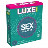 Ребристые презервативы LUXE Royal Sex Machine - 3 шт. - Luxe - купить с доставкой в Вологде