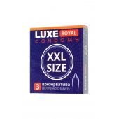 Презервативы увеличенного размера LUXE Royal XXL Size - 3 шт. - Luxe - купить с доставкой в Вологде