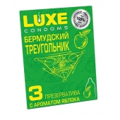 Презервативы Luxe  Бермудский треугольник  с яблочным ароматом - 3 шт. - Luxe - купить с доставкой в Вологде