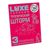 Презервативы с ароматом тропический фруктов  Тропический шторм  - 3 шт. - Luxe - купить с доставкой в Вологде