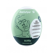 Мастурбатор-яйцо Satisfyer Riffle Mini Masturbator - Satisfyer - в Вологде купить с доставкой