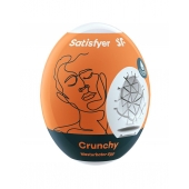 Мастурбатор-яйцо Satisfyer Crunchy Mini Masturbator - Satisfyer - в Вологде купить с доставкой