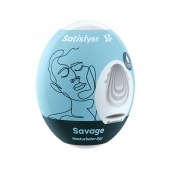 Мастурбатор-яйцо Satisfyer Savage Mini Masturbator - Satisfyer - в Вологде купить с доставкой