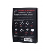 Фиолетовый набор БДСМ «Накажи меня нежно» с карточками - Штучки-дрючки - купить с доставкой в Вологде