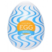 Мастурбатор-яйцо WIND - Tenga - в Вологде купить с доставкой