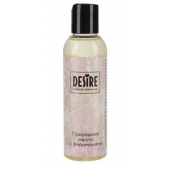 Природное масло с феромонами Desire Molecular Pheromone - 150 мл. - Роспарфюм - купить с доставкой в Вологде
