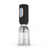 Мастурбатор-помпа с вибрацией CRUIZR Luxury Vibrating Penis Pump - Cruizr - в Вологде купить с доставкой