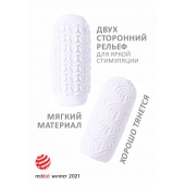 Белый мастурбатор Marshmallow Maxi Candy - Lola Games - в Вологде купить с доставкой