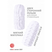 Белый мастурбатор Marshmallow Maxi Fruity - Lola Games - в Вологде купить с доставкой