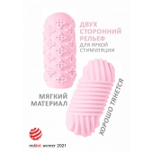 Розовый мастурбатор Marshmallow Maxi Honey - Lola Games - в Вологде купить с доставкой
