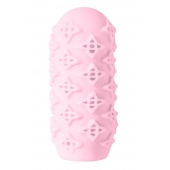 Розовый мастурбатор Marshmallow Maxi Honey - Lola Games - в Вологде купить с доставкой