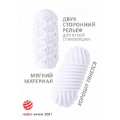 Белый мастурбатор Marshmallow Maxi Honey - Lola Games - в Вологде купить с доставкой