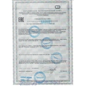 БАД для мужчин  Саймы  - 4 капсулы (500 мг.) - Вселенная здоровья - купить с доставкой в Вологде