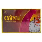 БАД для мужчин  Саймы  - 4 капсулы (500 мг.) - Вселенная здоровья - купить с доставкой в Вологде