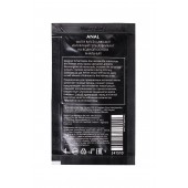 Пробник лубриканта на водной основе Erotist Anal - 4 мл. - Erotist Lubricants - купить с доставкой в Вологде