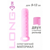 Розовый фаллоудлинитель Homme Long - 13,5 см. - Lola Games - в Вологде купить с доставкой