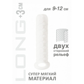 Белый фаллоудлинитель Homme Long - 13,5 см. - Lola Games - в Вологде купить с доставкой