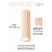 Телесный фаллоудлинитель Homme Wide - 13 см. - Lola Games - в Вологде купить с доставкой