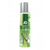 Вкусовой лубрикант на водной основе JO Cocktails Mojito - 60 мл. - System JO - купить с доставкой в Вологде