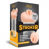 Мастурбатор-вагина ZOLO PERFECT GIRLFRIEND - Zolo - в Вологде купить с доставкой