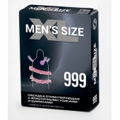 Стимулирующая насадка на пенис MEN SIZE 999 - Sitabella - в Вологде купить с доставкой