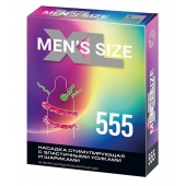 Стимулирующая насадка на пенис MEN SIZE 555 - Sitabella - в Вологде купить с доставкой