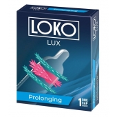 Стимулирующая насадка на пенис LOKO LUX с продлевающим эффектом - Sitabella - в Вологде купить с доставкой