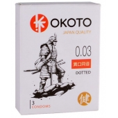 Презервативы с точками OKOTO Dotted - 3 шт. - Sitabella - купить с доставкой в Вологде